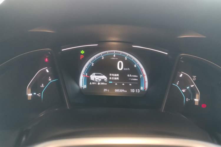 Used Honda Civic 2016 220TURBO CVT Luxury Edition
