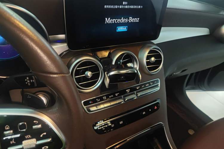 Used Mercedes-Benz GLC 2022 Refreshed GLC 300 L 4MATIC Dynamic Edition
