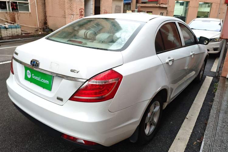 Used Geely Auto Emgrand 2014 Sedan 1.5L Manual Fashion Edition