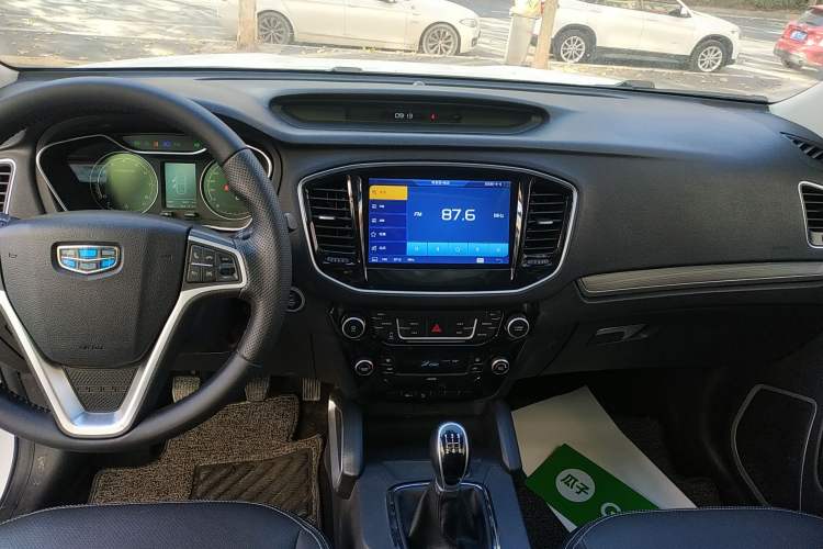 Used Geely Auto Vision X6 2016 1.8L Manual Luxury Edition
