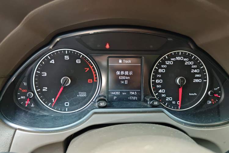 Used Audi Q5 2015 40 TFSI Comfort Model
