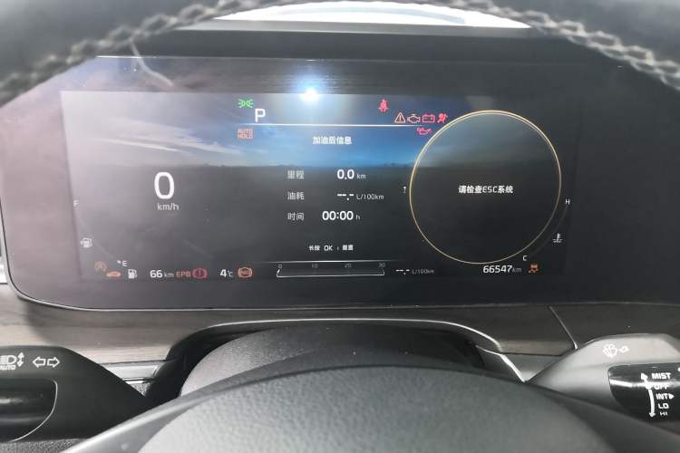 Used Kia K5 2020 380T GT-Line Flagship Edition
