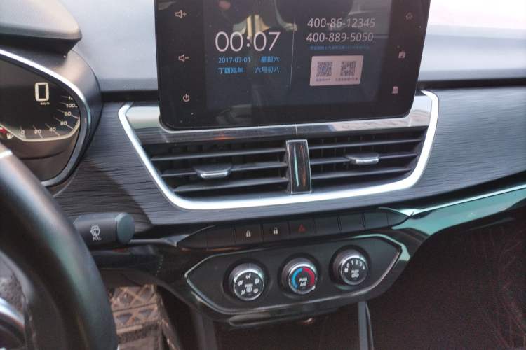 Used Baojun 360 2019 1.5L Manual Elite Version China VI Standard
