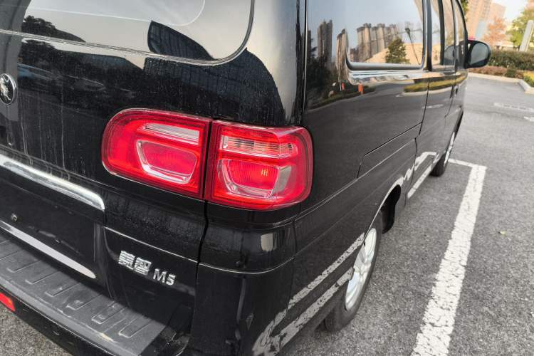 Used FORTHING Lingzhi 2023 M5L 1.6L Base Model 7 Seats