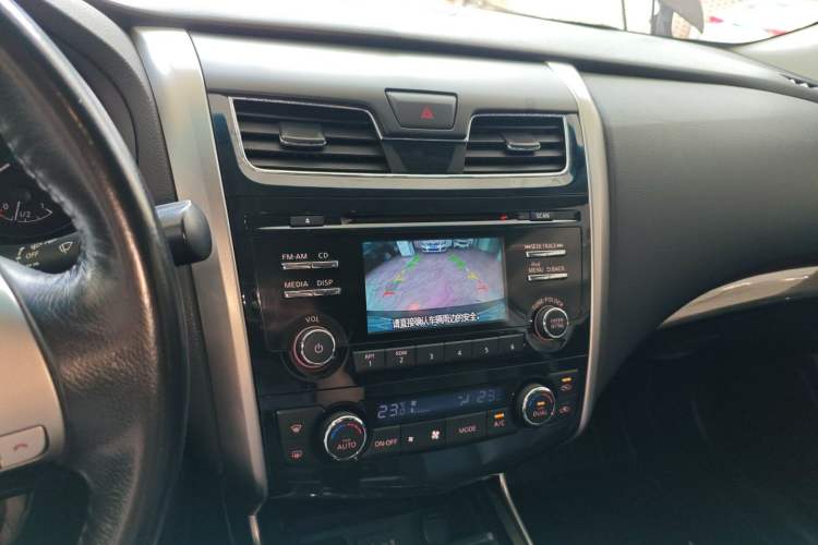 Used Nissan Teana 2013 2.0L XL Comfort Edition
