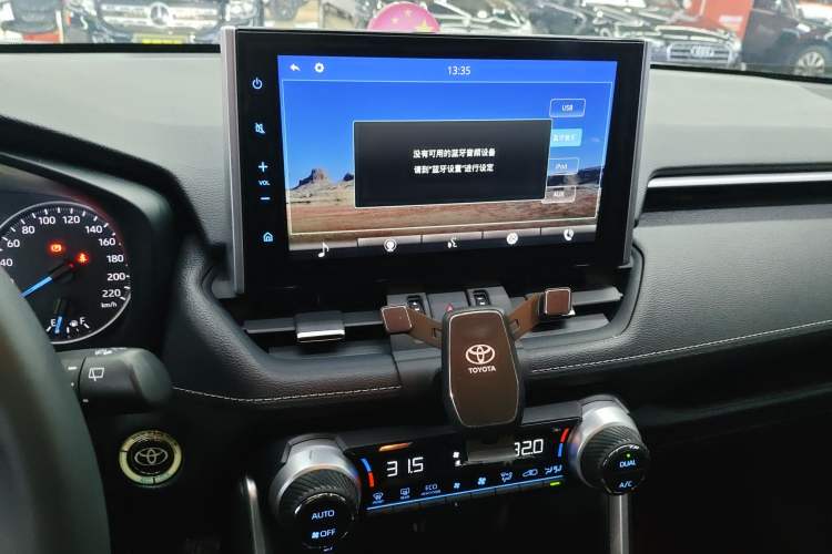 Used Toyota Wildlander 2022 Dual-Engine 2.5L E-CVT Four-Wheel Drive Luxury Edition
