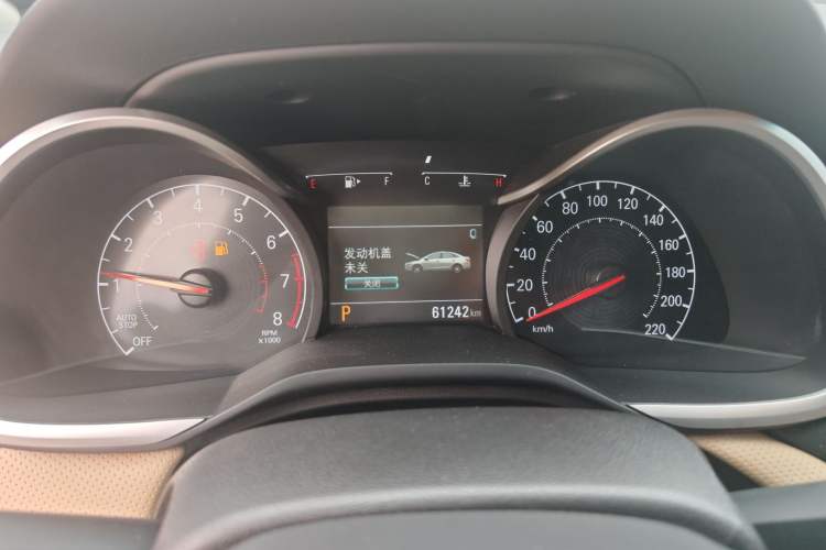 Used Chevrolet Monza 2020 320 Automatic Enjoyment Edition
