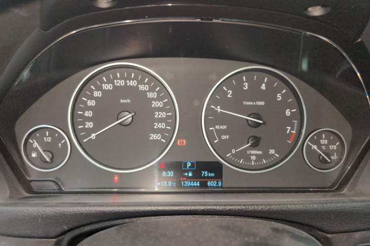 Used BMW 3 Series 2017 320Li Fashion Model
