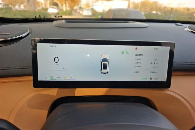 Used  Galaxy Xingjian 7 EM-i 2025 120km Flagship Edition
