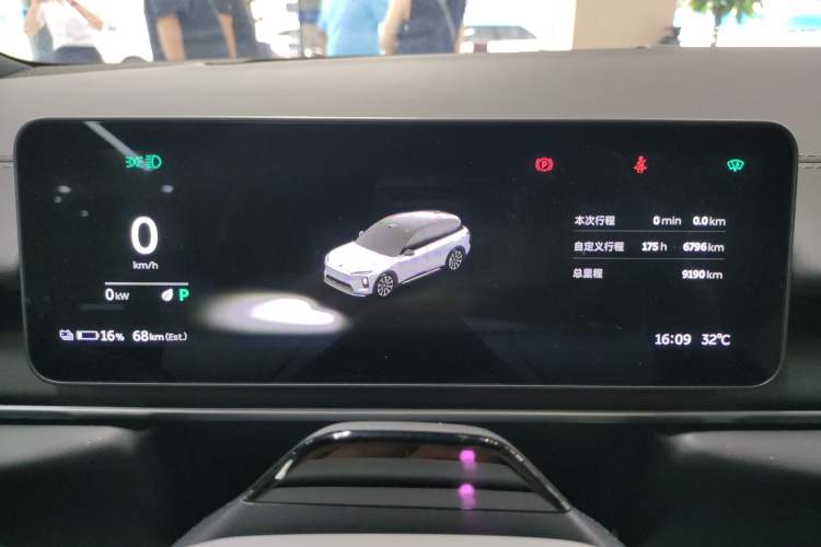 Used Nio ES6 2025 75 kWh
