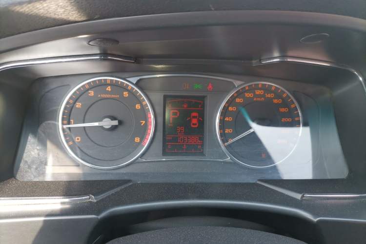 Used Geely Auto Vision 2017 1.5L Automatic Happiness Edition
