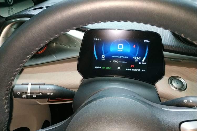 Used BYD Dolphin 2021 405 km Fashion Edition
