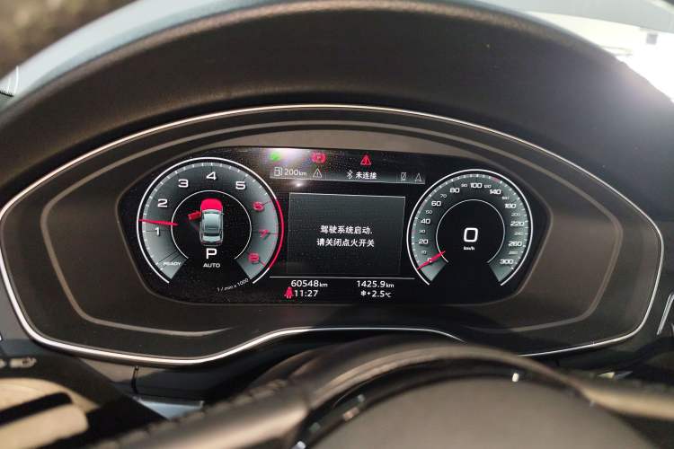 Used Audi A4L 2020 40 TFSI Luxury Dynamic Model