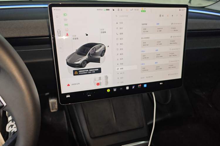 Used Tesla Model 3 2023 Rear-Wheel-Drive Version