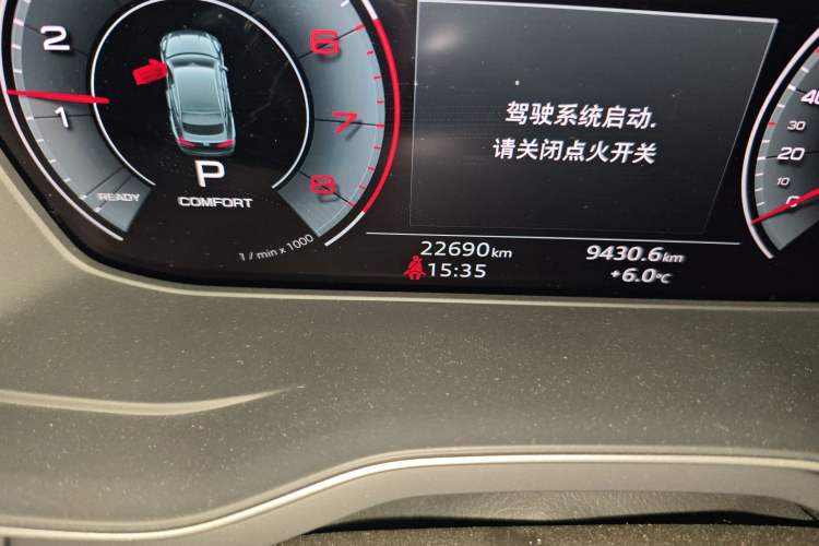 Used Audi A5 2023 Sportback 40 TFSI Fashionable and Dynamic Model
