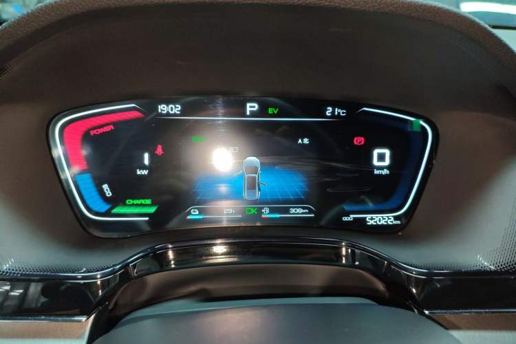 Used BYD Tang New Energy 2021 DM-i 112KM Prestige Model