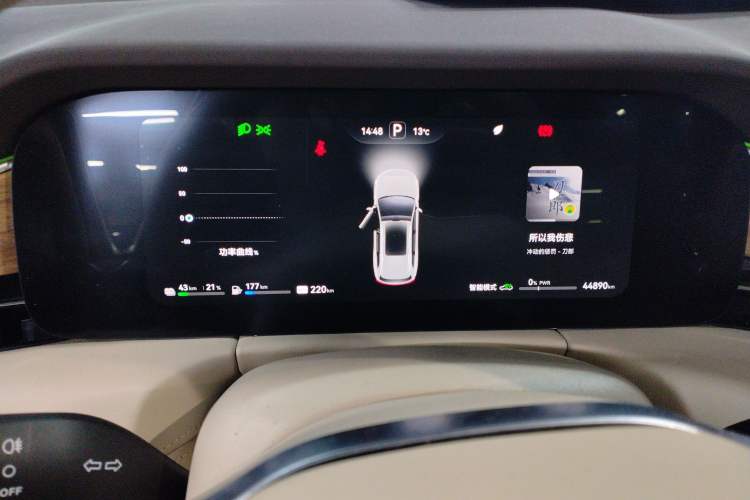 Used Hima AITO M7 2024 1.5T Intelligent Driving Rear-Drive Max Edition 5 Seats
