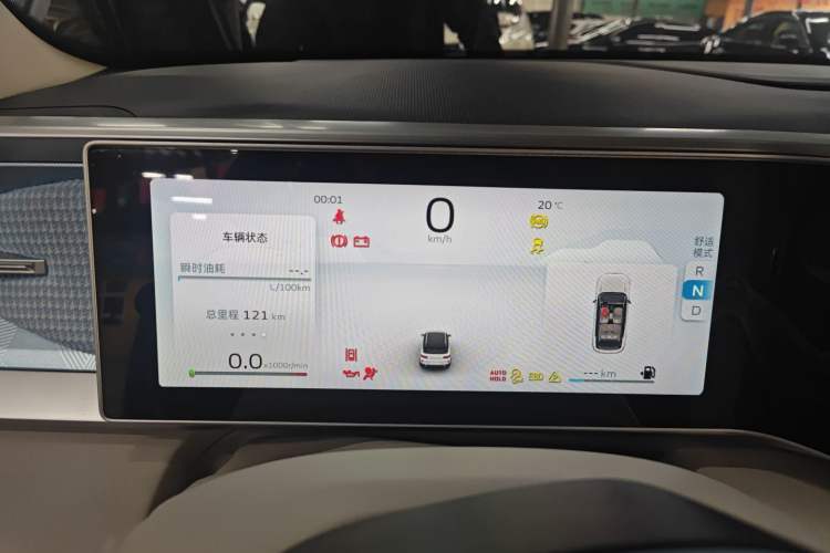 Used Geely Auto icon 2023 1.5TD Star Player
