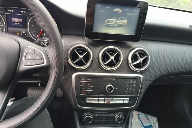 Used Mercedes-Benz A-Class 2016 A 180
