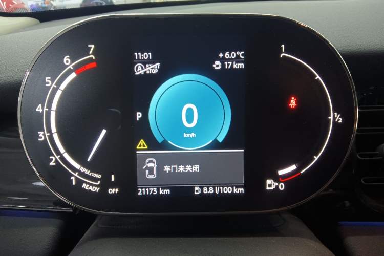 Used  MINI 2023 Updated 1.5T COOPER Artist
