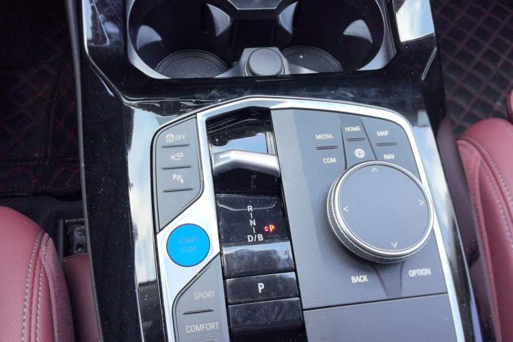 Used BMW iX3 2023 Leading Type
