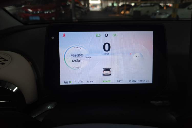 Used  3 2023 505km Pro
