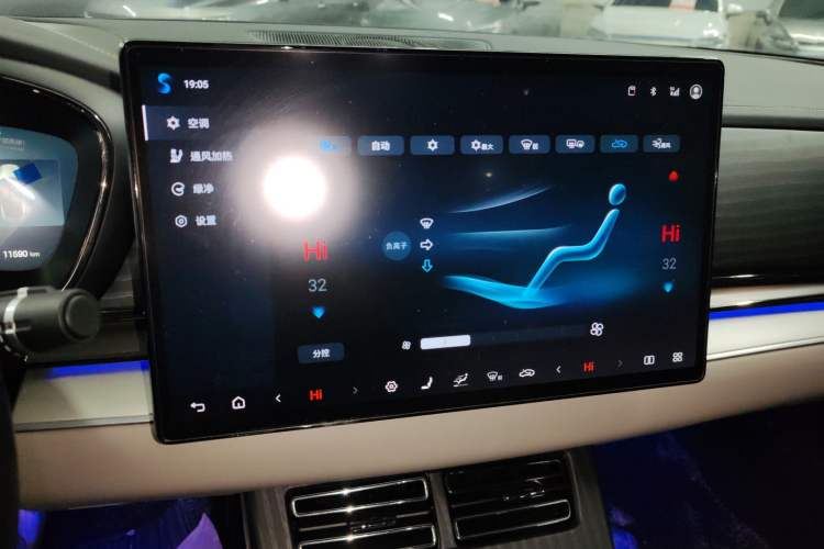 Used BYD Han 2025 DM-i 125KM Prestige Model
