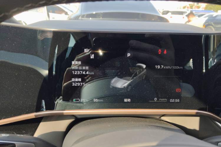 Used Hongqi EH7 2024 690 Pro
