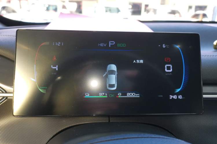 Used BYD Destroyer 05 2023 Champion Edition DM-i 120KM Prestige Model
