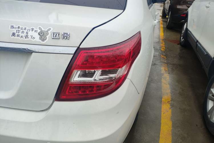 Used Geely Auto Vision 2017 1.5L Manual Happiness Edition
