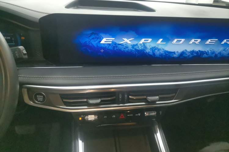 Used Ford Explorer 2023 EcoBoost 285 Rear-Drive Stylish Edition 6 Seats