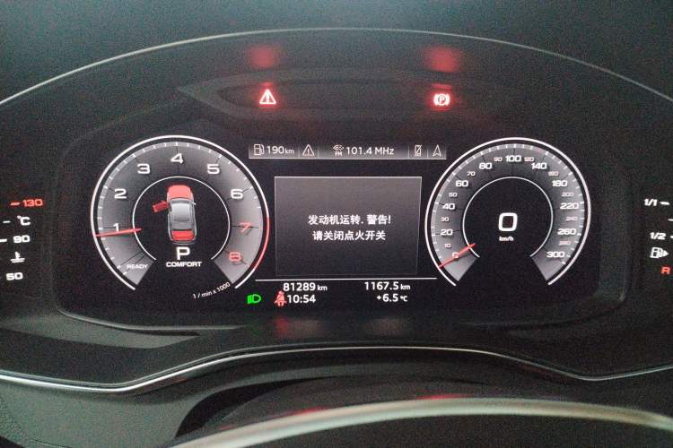 Used Audi A6L 2020 40 TFSI Luxury Dynamic Model