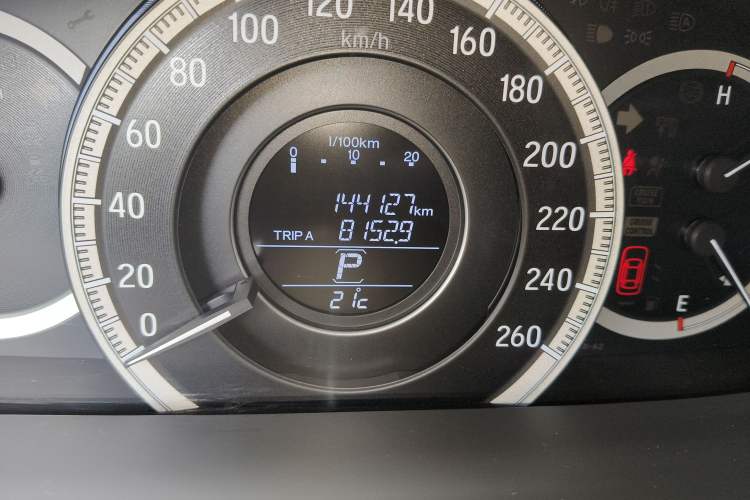 Used Honda Accord 2016 2.0L Comfort Edition