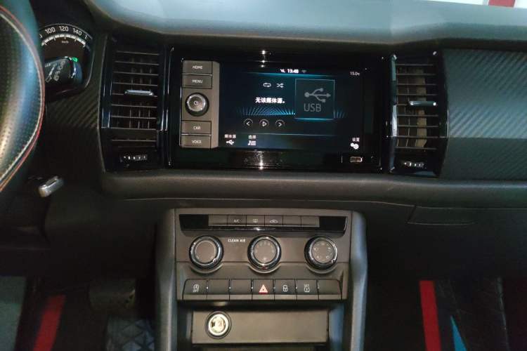 Used Skoda Kodiaq 2019 Restyled TSI330 5-Seater Two-Wheel Drive Standard Version China VI
