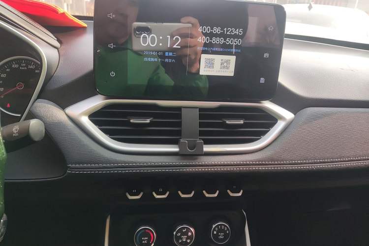 Used Baojun 530 2019 1.5T Manual Elite 7-seater China VI