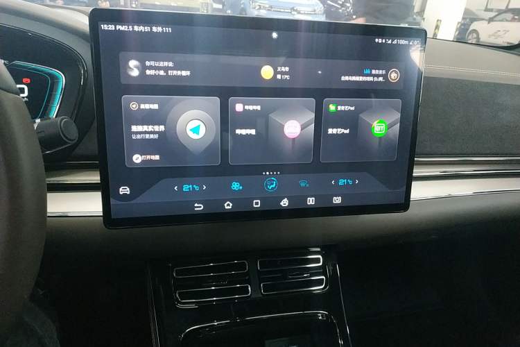 Used BYD Han 2020 EV Long-Range Luxury Model
