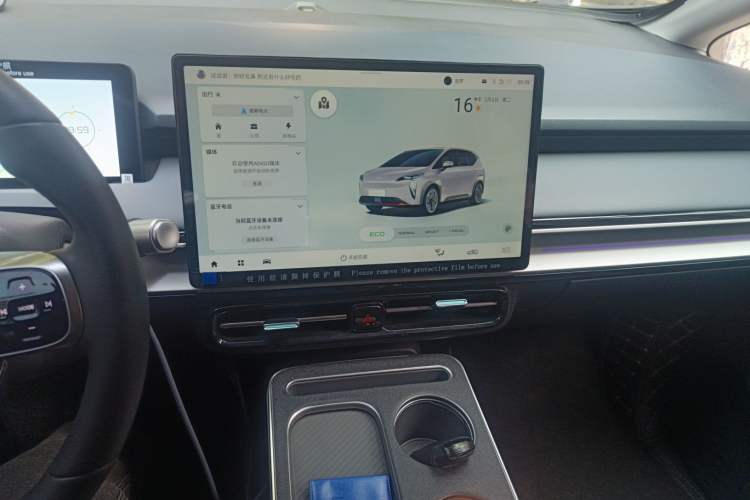 Used AION Y 2023 Plus 510 Smart Edition