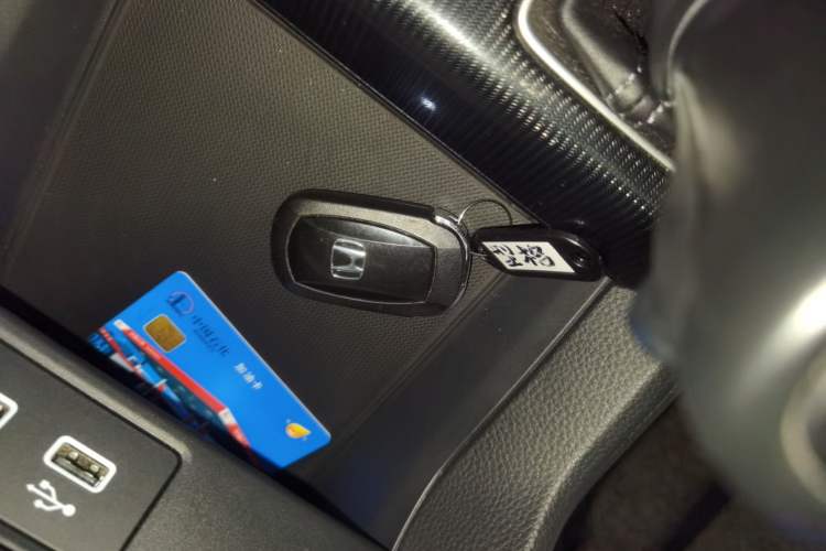 Used Honda Integra 2022 240TURBO CVT Luxury Edition
