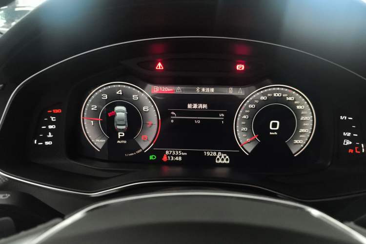 Used Audi A6L 2021 40 TFSI Luxury Dynamic Edition
