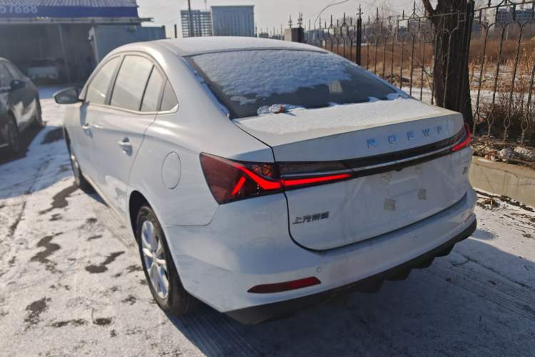 Used Roewe i5 
