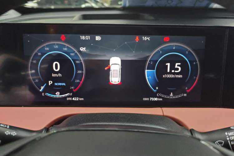 Used Changan CS75 PLUS 2024 3rd Generation Champion Edition 2.0T Intelligent Drive Performance Model
