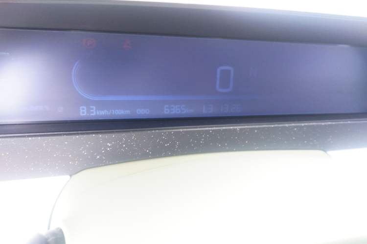 Used Geely Galaxy Panda 2025 210km Panda Rider
