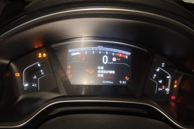 Used Honda CR-V 2021 240TURBO CVT Two-Wheel Drive Urban Edition
