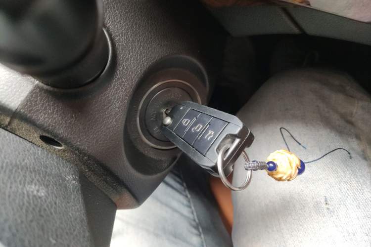 Used BAIC Weiwang S50 2016 1.5T CVT Joyful Elite Edition