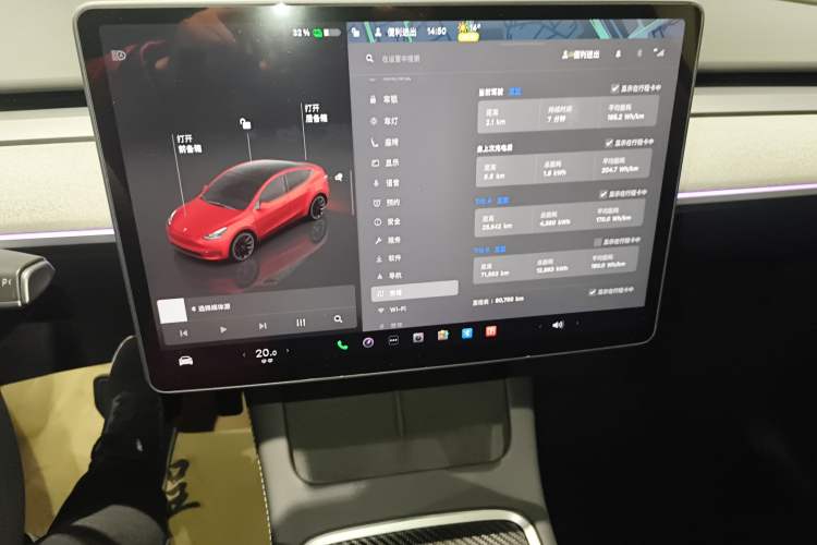 Used Tesla Model Y 2022 Revised Version Rear-Wheel Drive