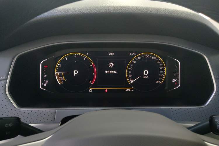 Used Volkswagen Lavida 2023 1.5L Automatic 5 Million Edition