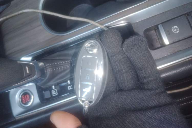 Used Nissan Teana 2021 2.0L XL Comfort Edition
