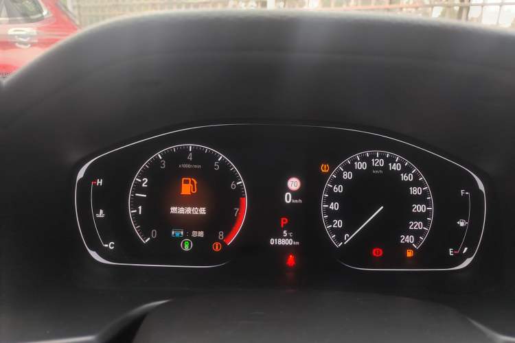 Used Honda Inspire 2022 260TURBO Elegant Edition
