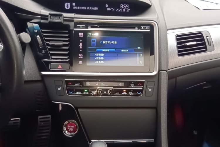 Used Honda Spirior 2017 2.0L Comfort Edition
