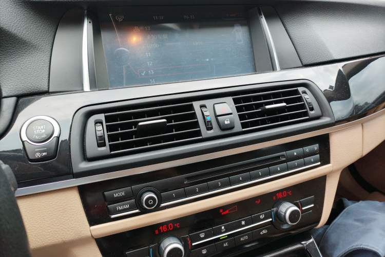 Used BMW 5 Series (Import) 2014 520i Elegant Edition
